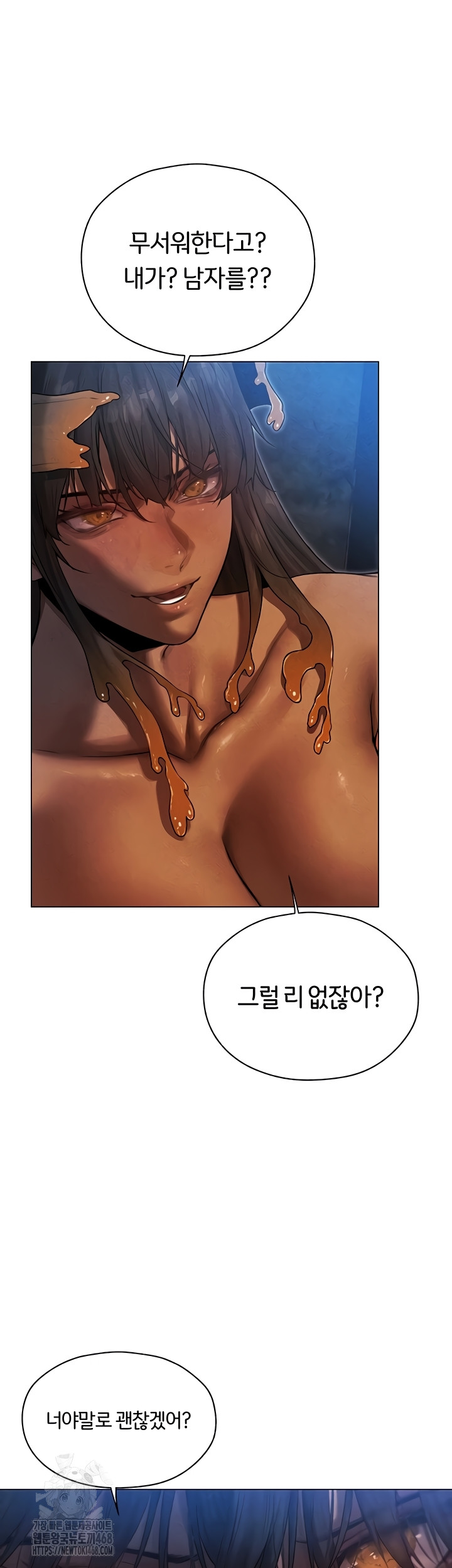 milf-hunting-in-another-world-raw-chap-99-8