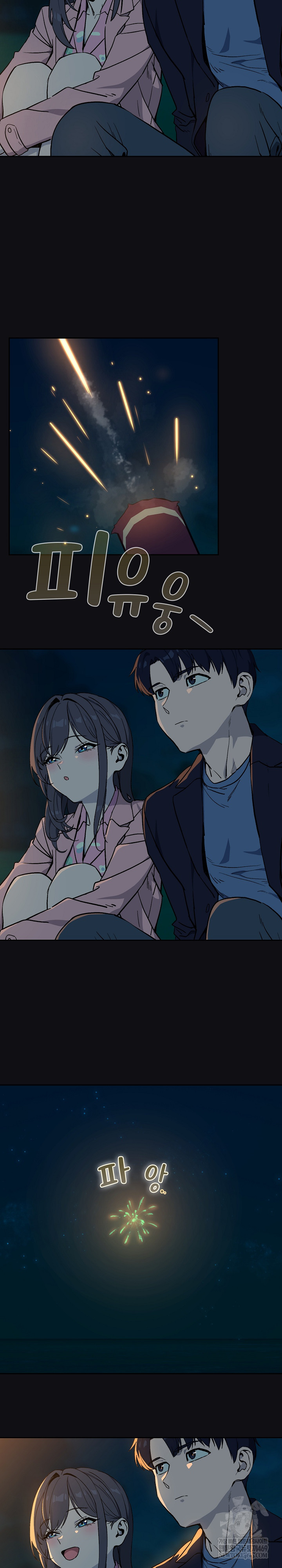 after-work-love-affairs-raw-chap-107-6