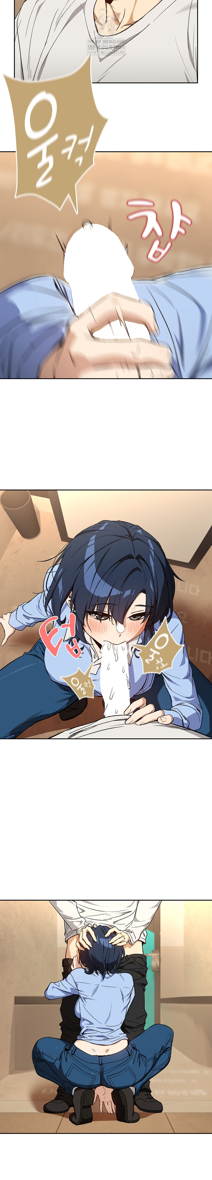 after-work-love-affairs-raw-chap-112-11