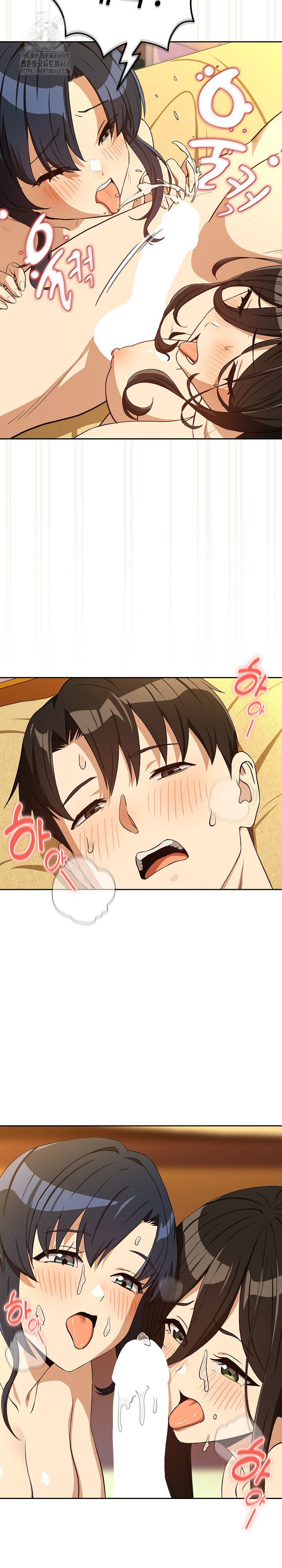 after-work-love-affairs-raw-chap-98-10