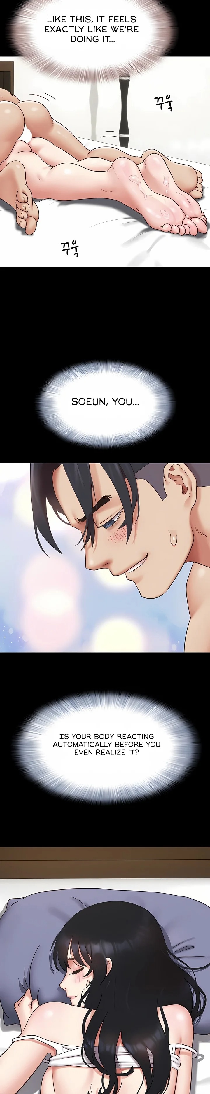 soeun-chap-79-21