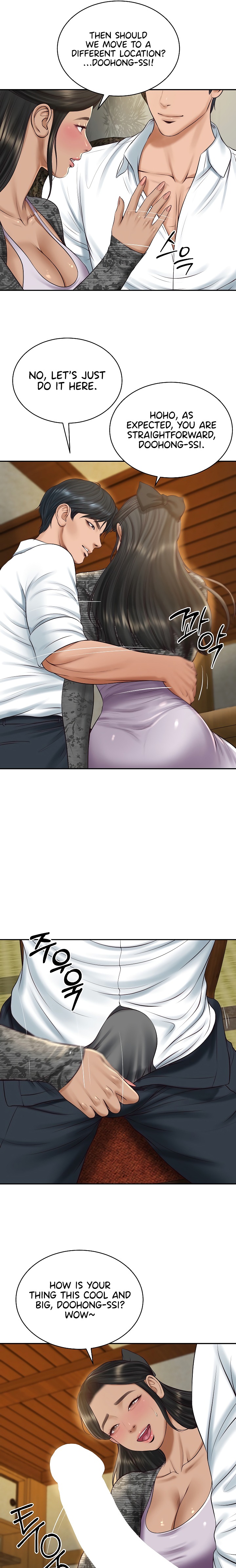 the-billionaires-monster-cock-son-in-law-chap-95-3
