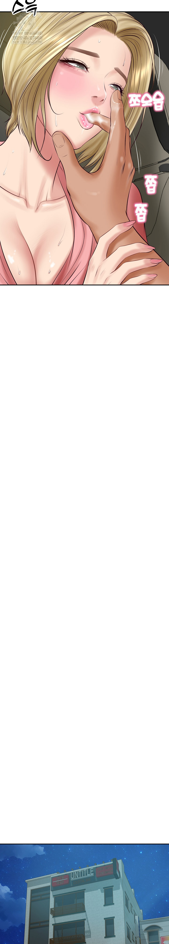 the-billionaires-monster-cock-son-in-law-raw-chap-78-16