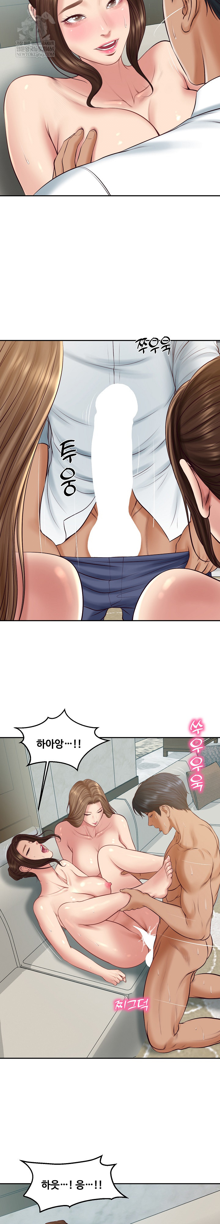 the-billionaires-monster-cock-son-in-law-raw-chap-83-17