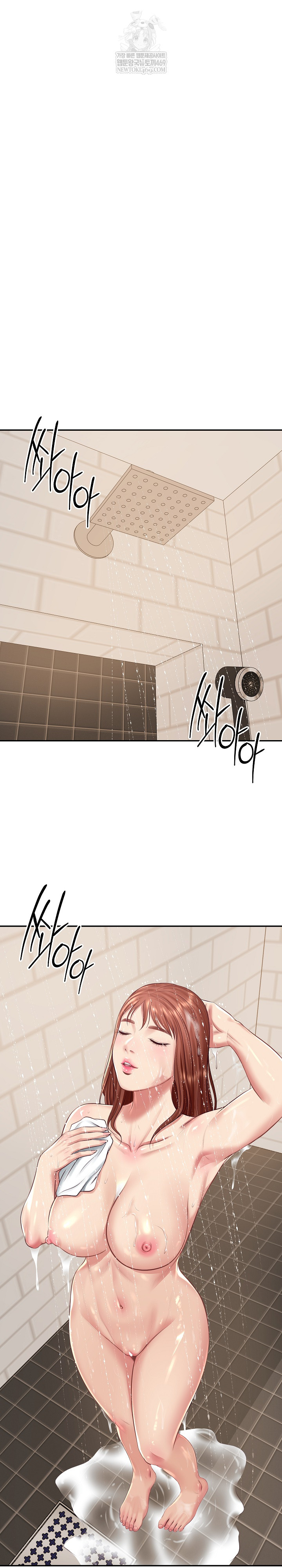 the-billionaires-monster-cock-son-in-law-raw-chap-93-14