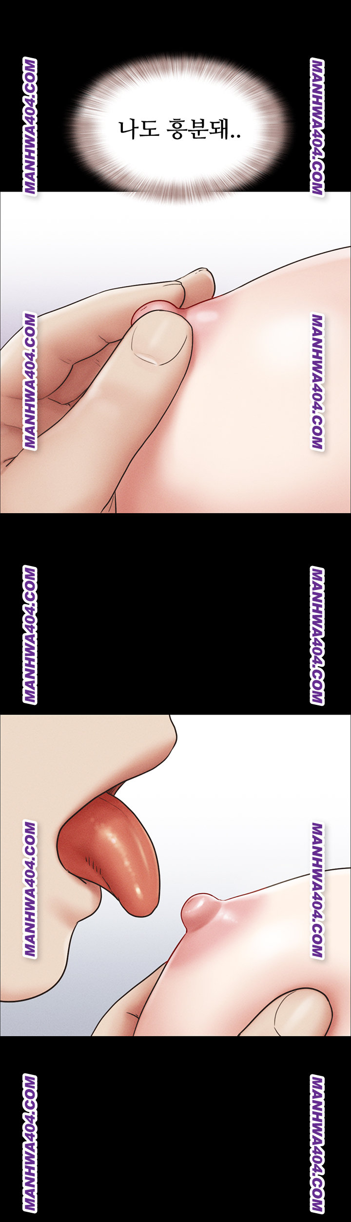 so-eun-raw-chap-63-12