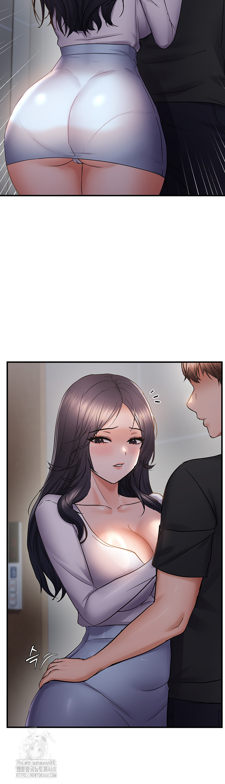 disciplining-the-top-delinquent-bitch-through-a-random-chatting-app-raw-chap-56-22