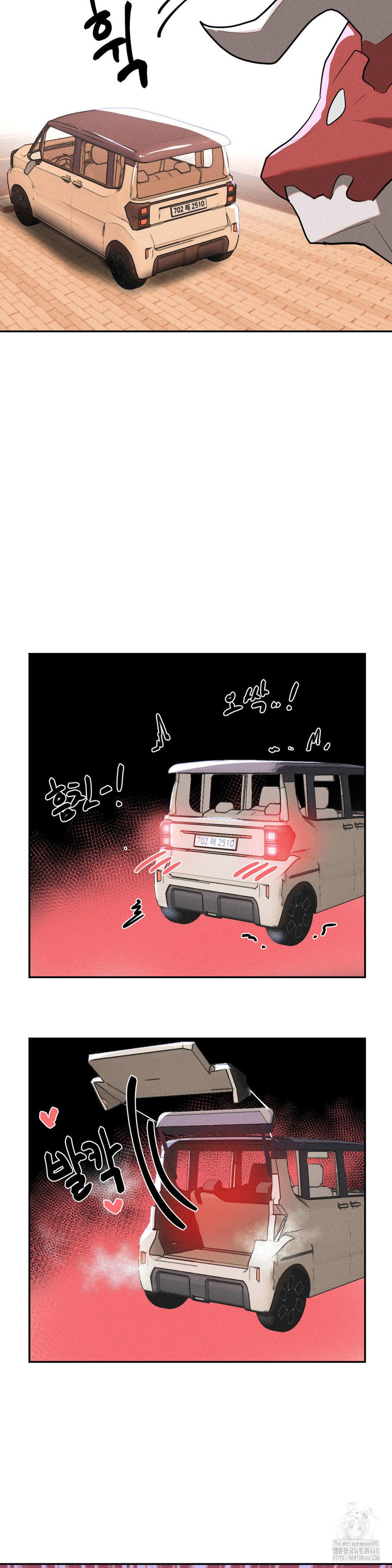 magical-girl-service-raw-chap-46-29