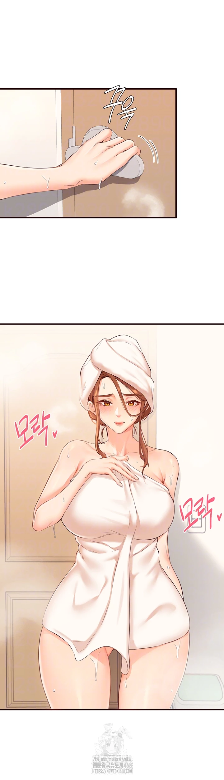 an-introduction-to-milfs-raw-chap-56-8