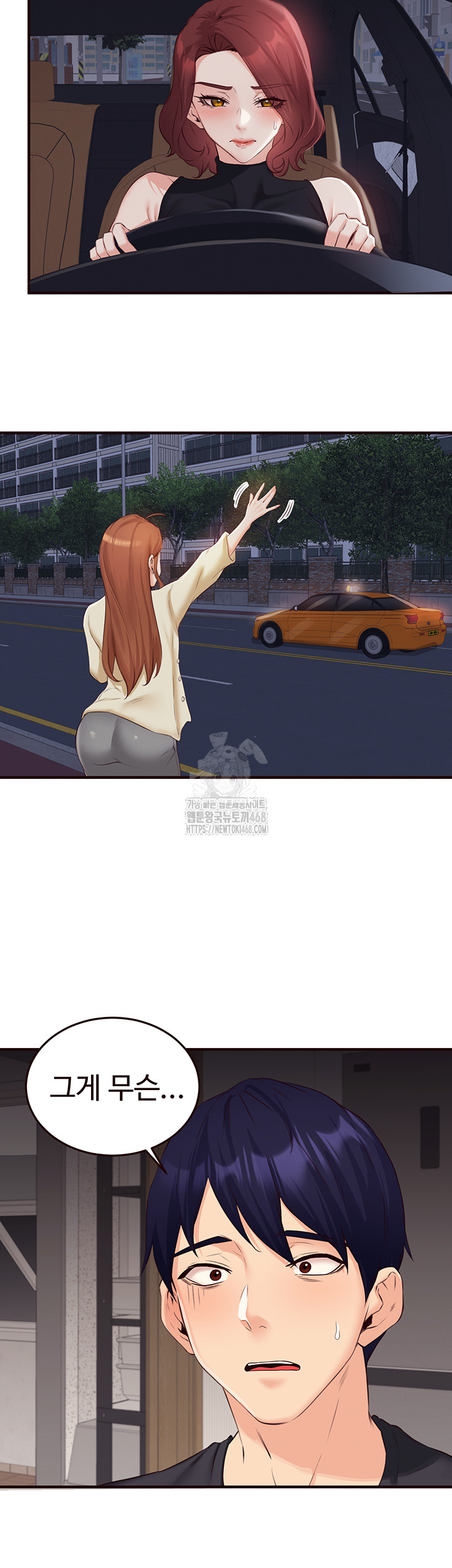 an-introduction-to-milfs-raw-chap-56-26