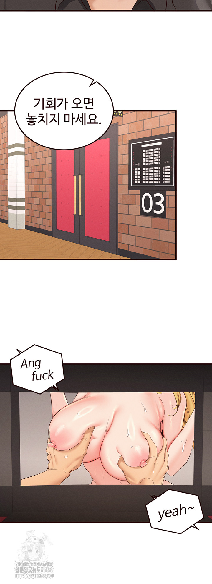 an-introduction-to-milfs-raw-chap-61-30