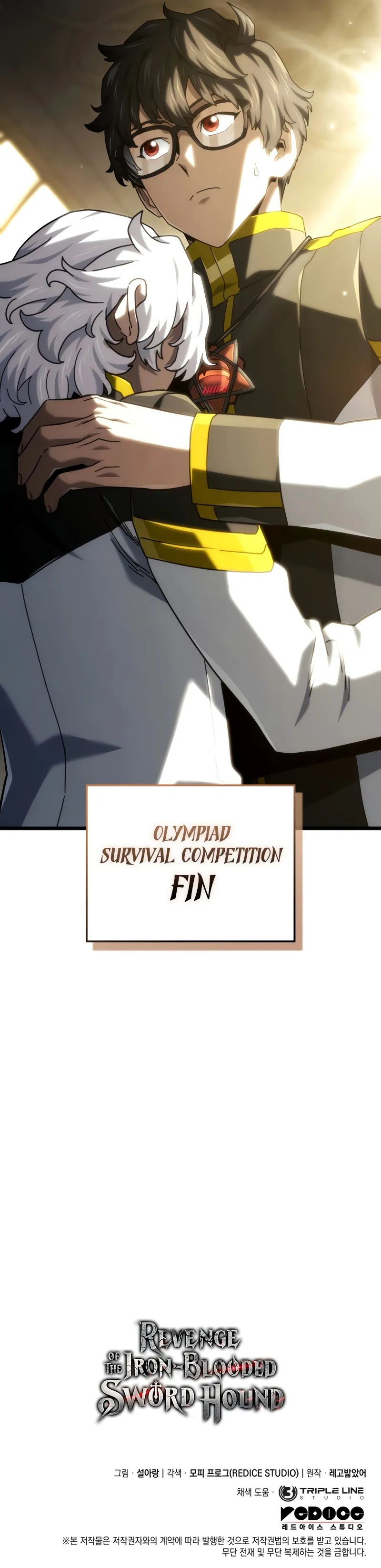 revenge-of-the-iron-blooded-sword-hound-chap-127-12