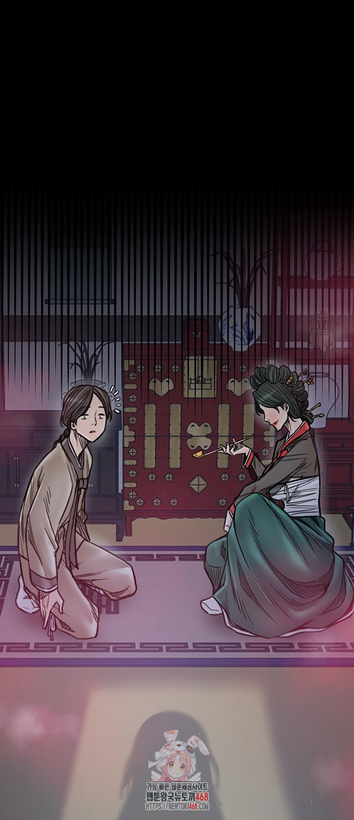 the-servants-story-raw-chap-52-0