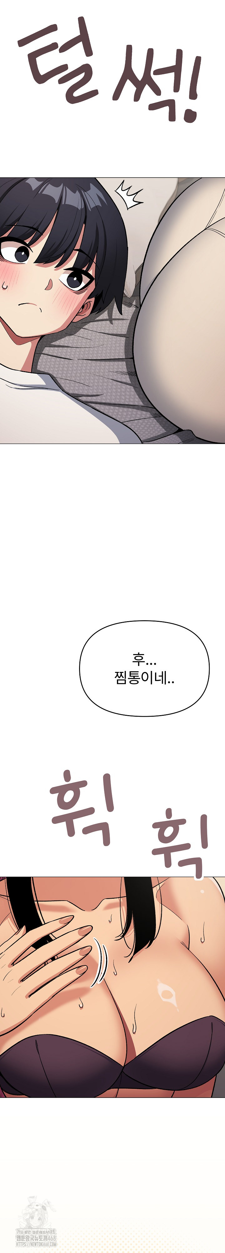 stop-smoking-raw-chap-60-16