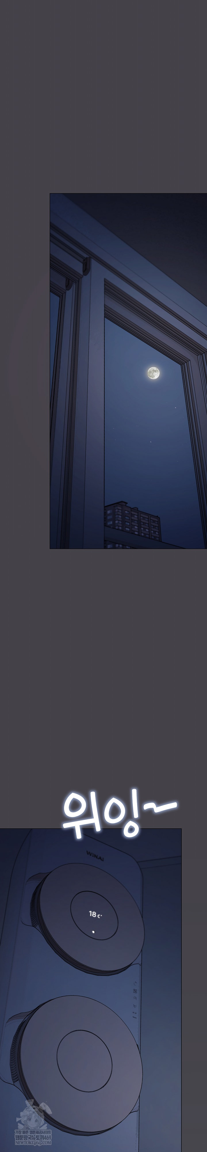 stop-smoking-raw-chap-72-1