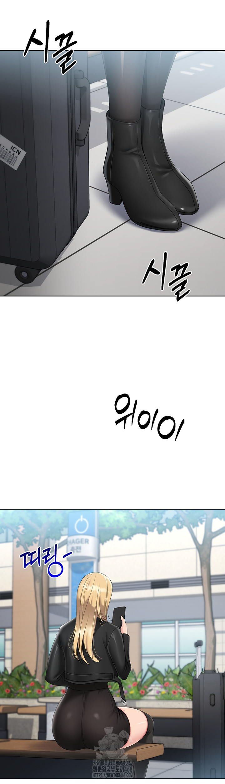 set-it-raw-chap-58-4