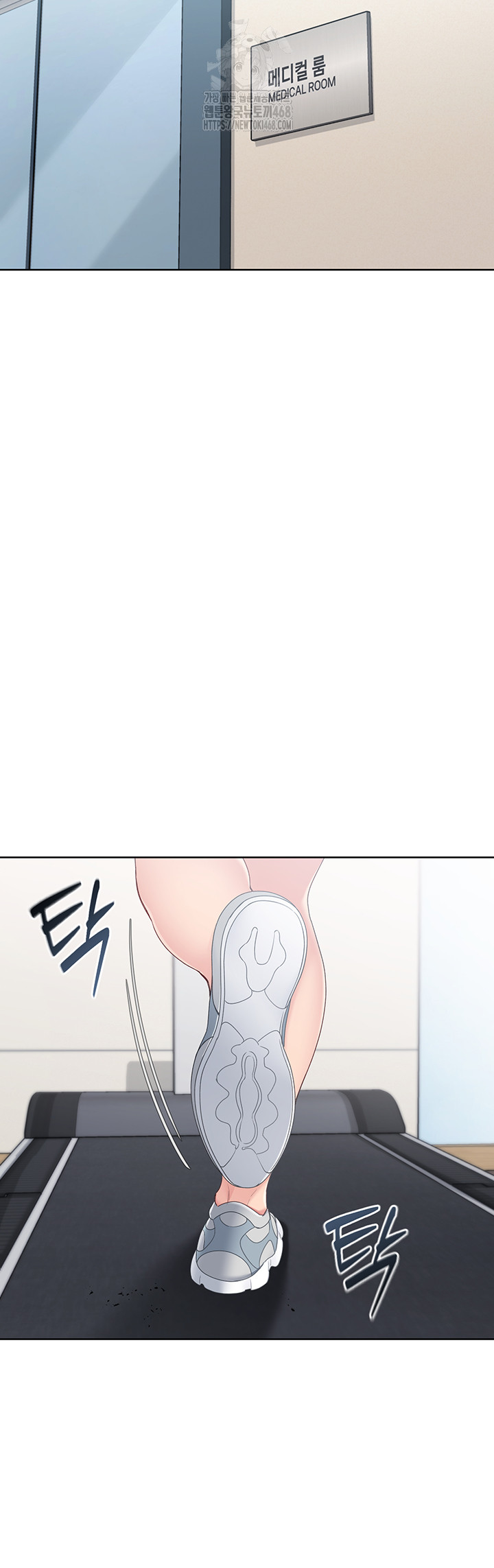 set-it-raw-chap-58-21