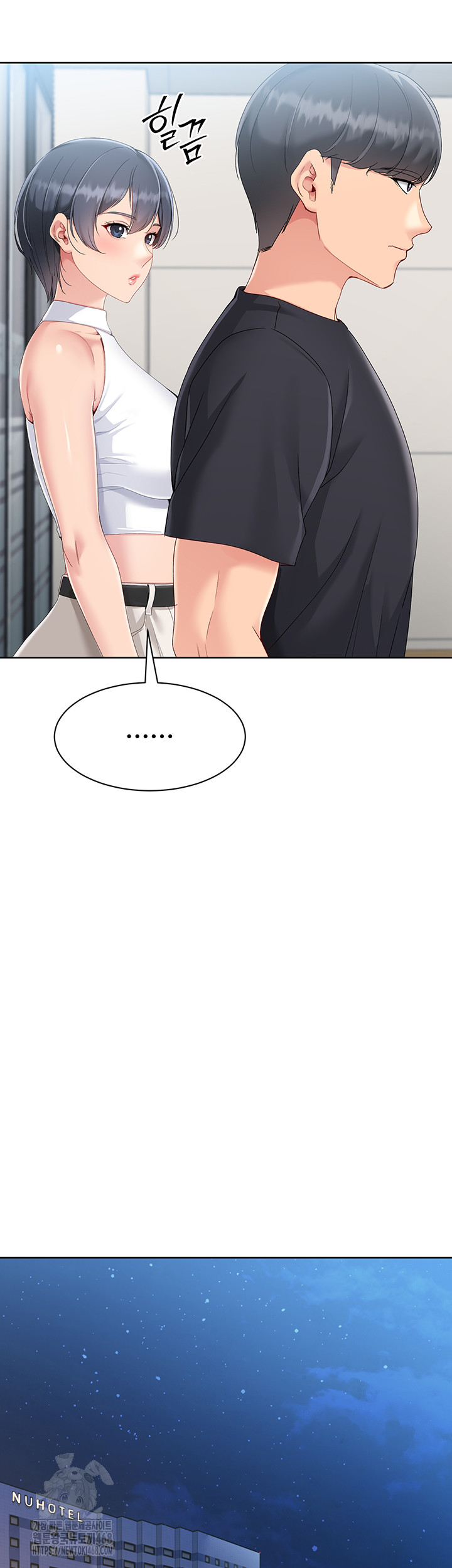 set-it-raw-chap-58-28
