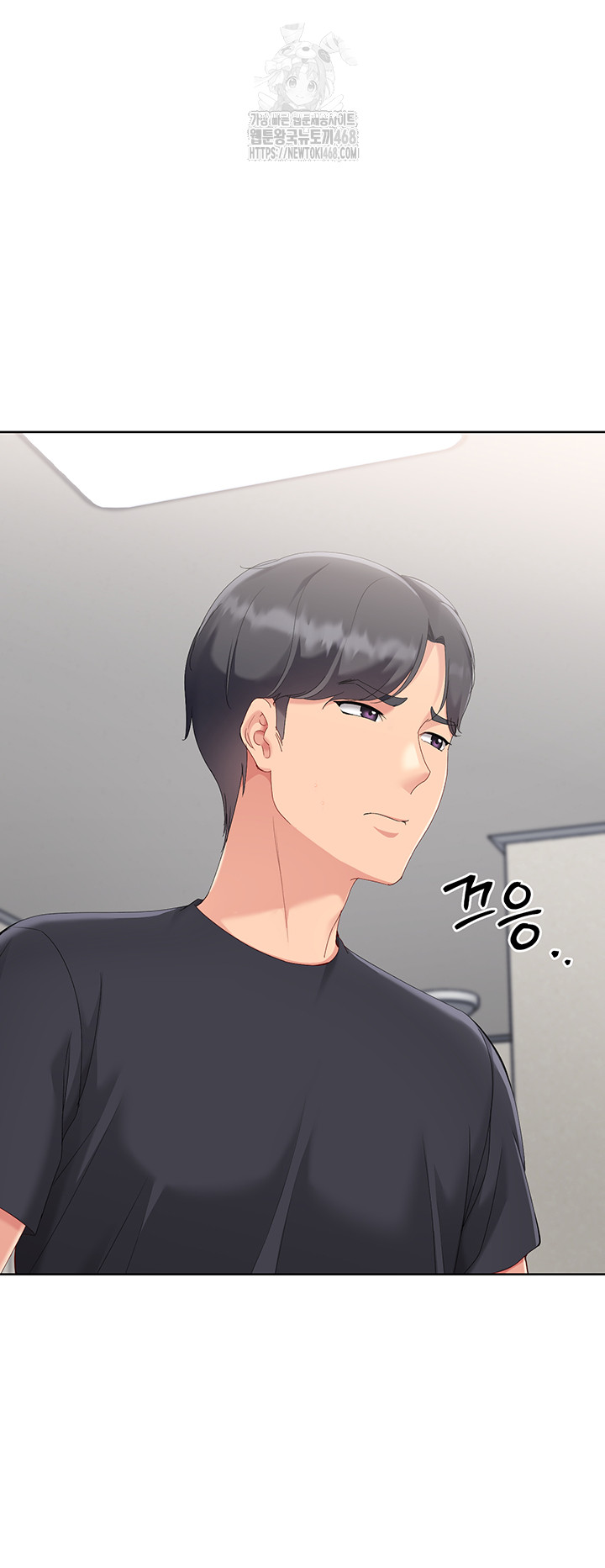 set-it-raw-chap-58-49