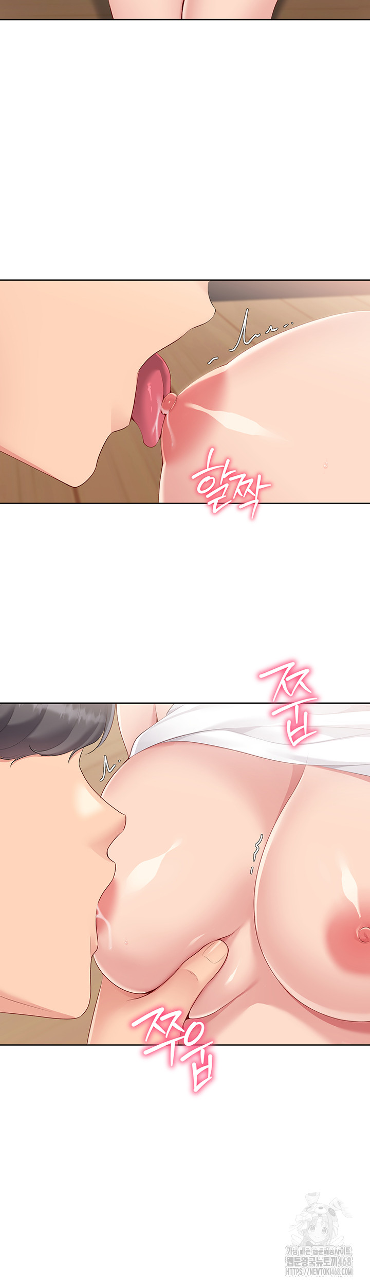 set-it-raw-chap-60-15