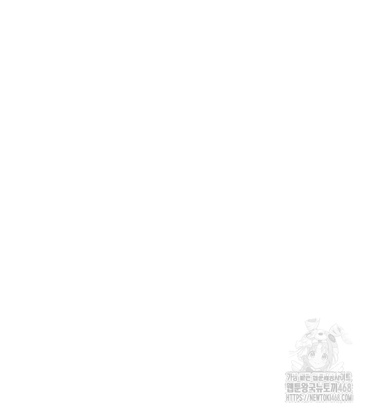 set-it-raw-chap-60-24