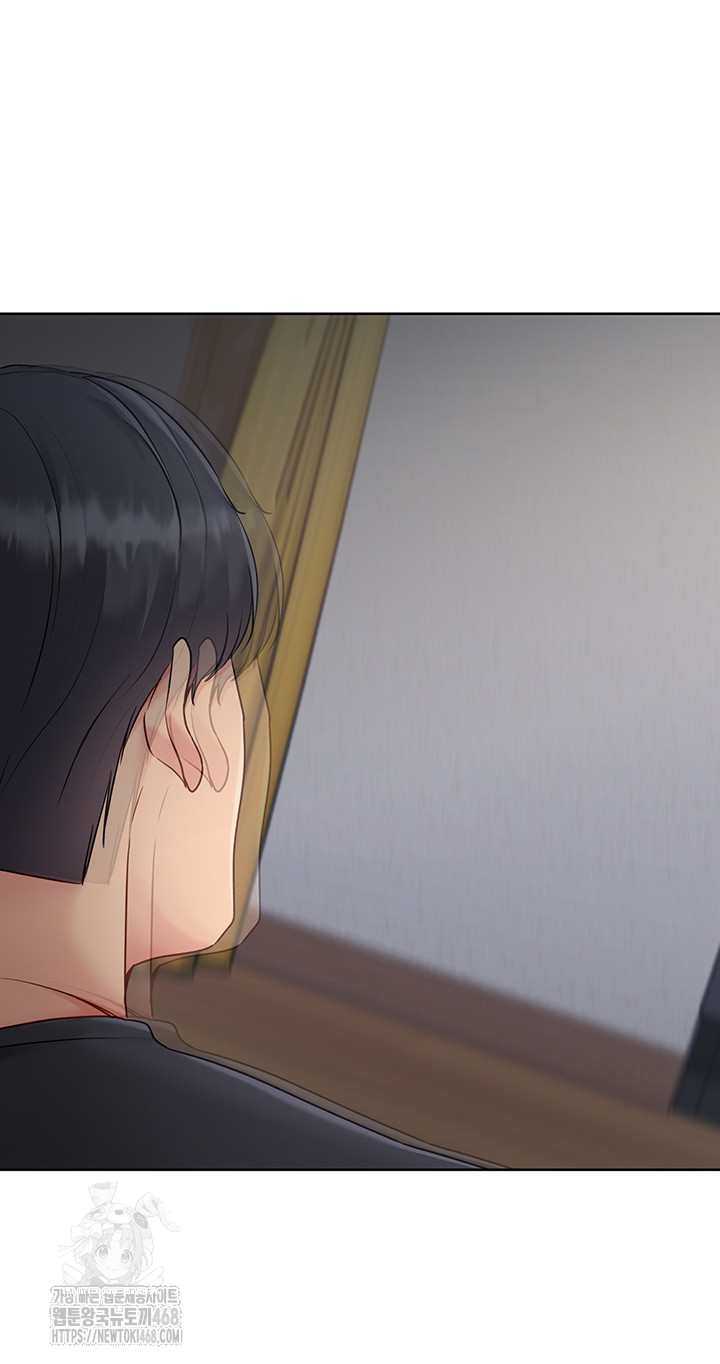 set-it-raw-chap-60-28
