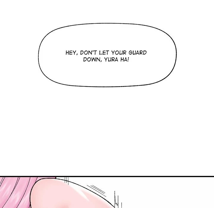 hypnotist-security-guard-chap-44-68