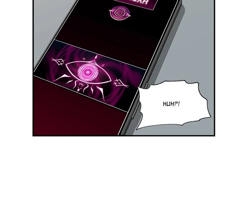 hypnotist-security-guard-chap-44-115