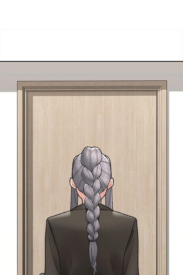 hypnotist-security-guard-chap-48-25