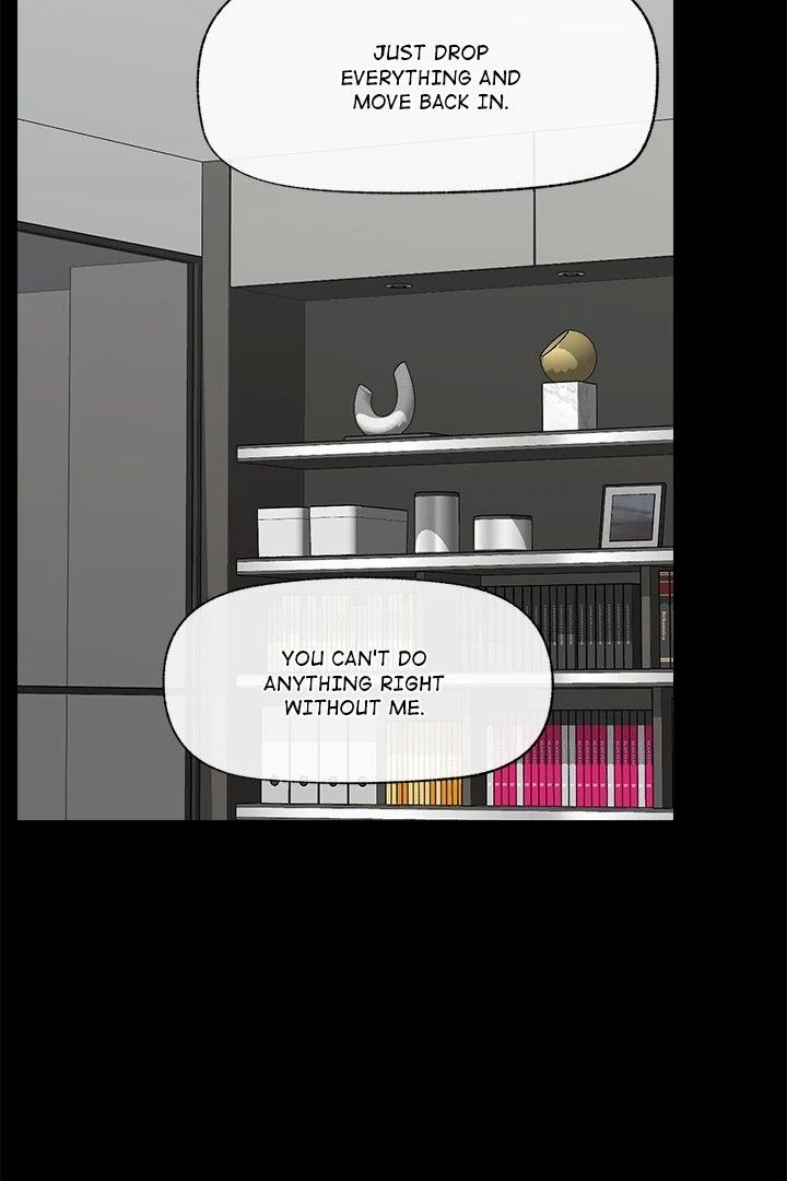 hypnotist-security-guard-chap-48-32