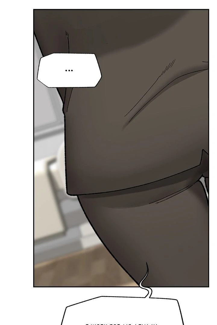 hypnotist-security-guard-chap-48-82