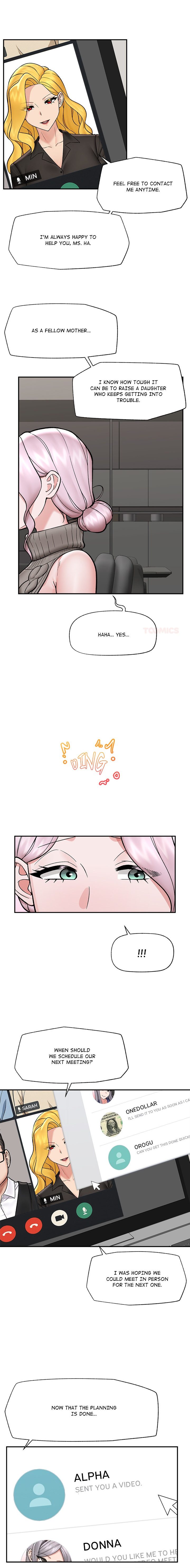 hypnotist-security-guard-chap-59-3