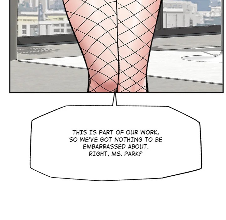 hypnotist-security-guard-chap-67-17