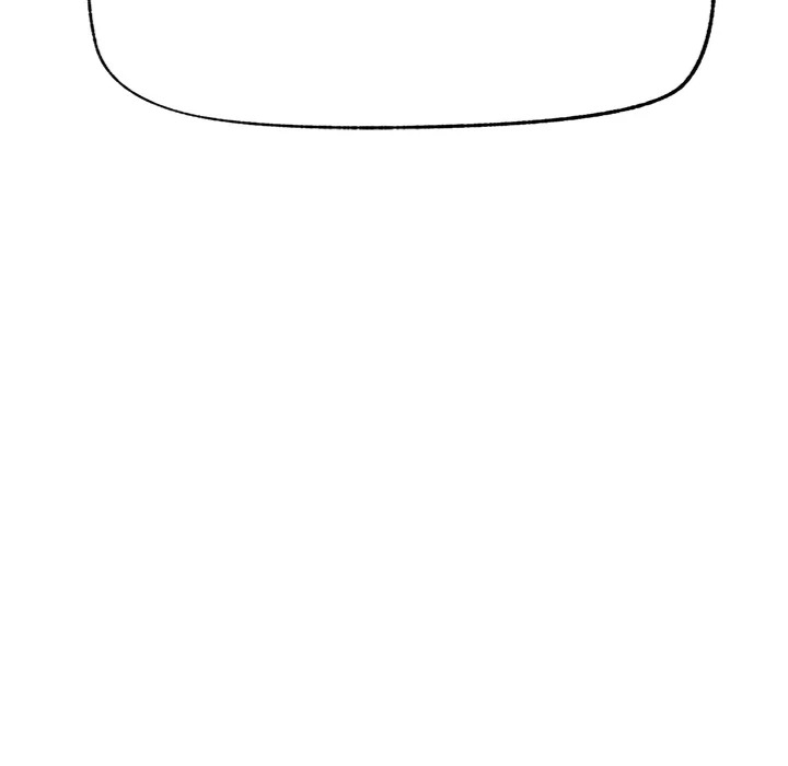 hypnotist-security-guard-chap-67-160