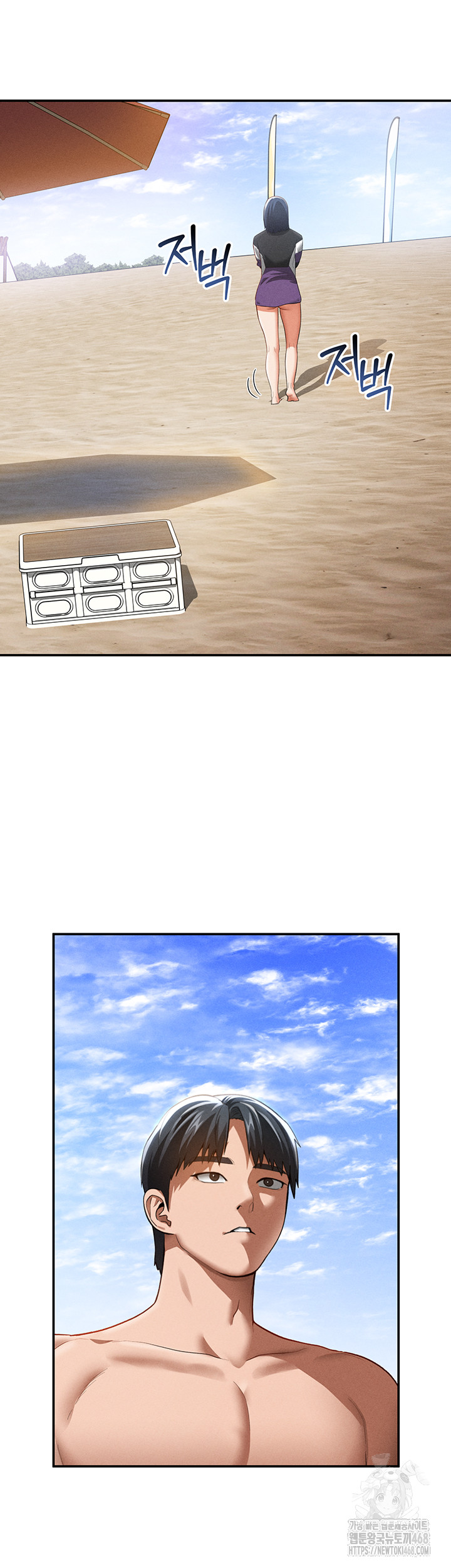 my-eyes-now-see-desire-raw-chap-39-32