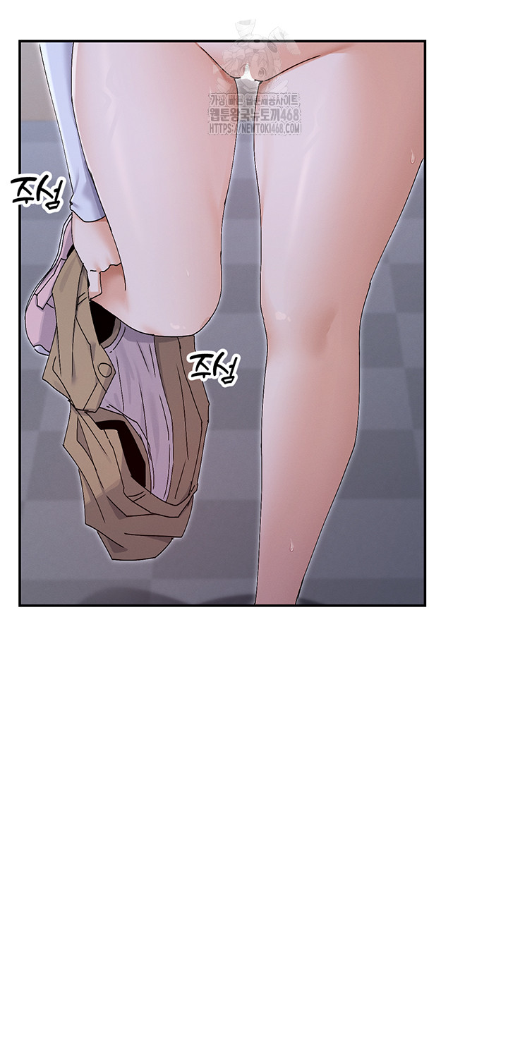you-watch-stuff-like-that-raw-chap-51-23