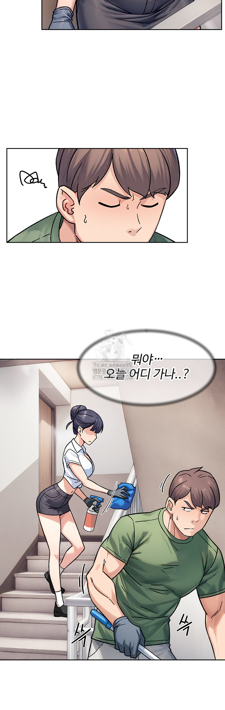 cleaning-service-raw-chap-39-1