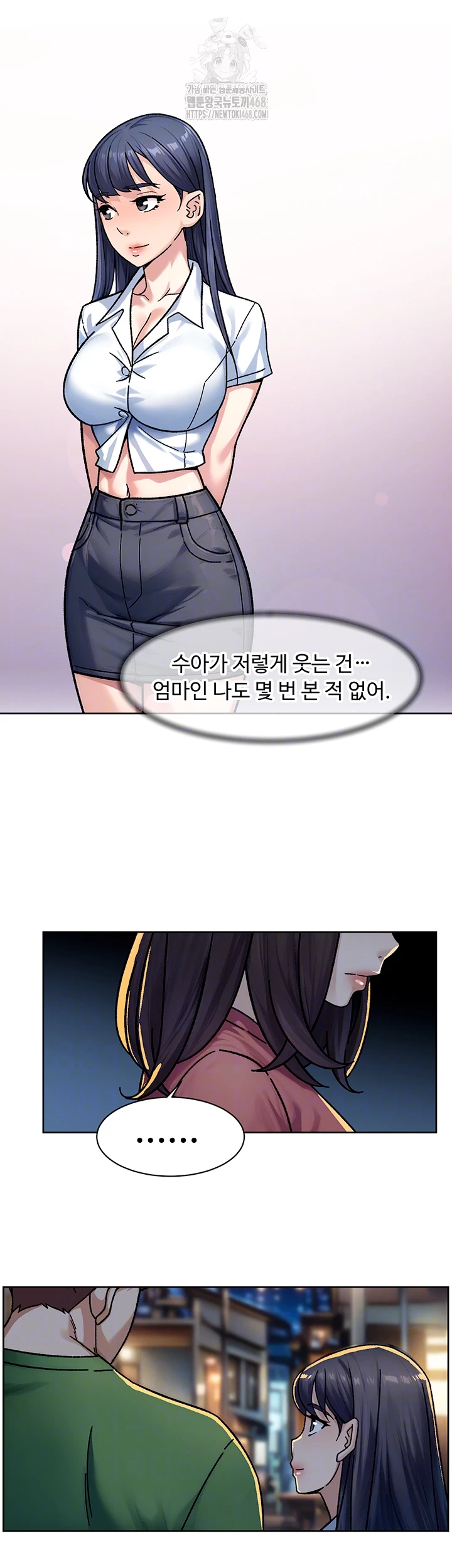 cleaning-service-raw-chap-40-3