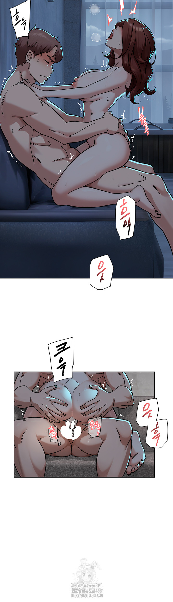 cleaning-service-raw-chap-50-22