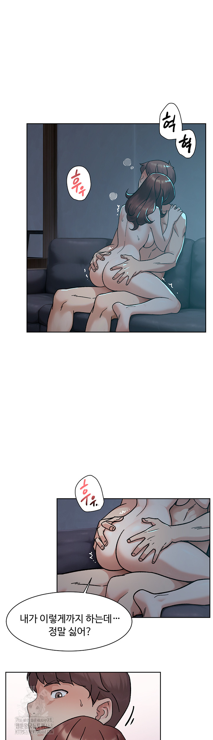 cleaning-service-raw-chap-50-24