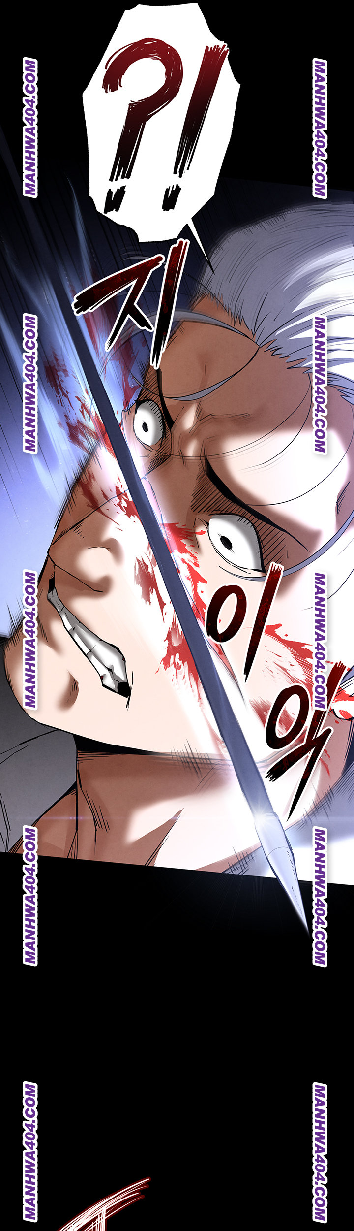 human-scum-raw-chap-44-24