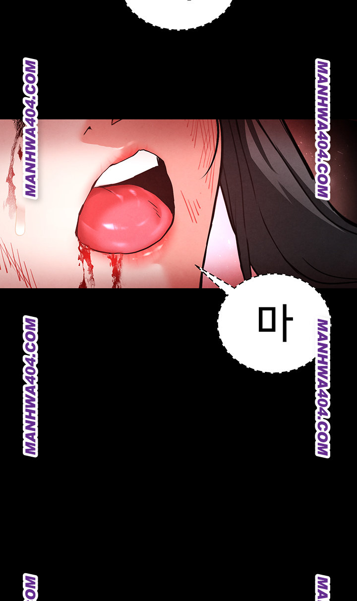 human-scum-raw-chap-44-43