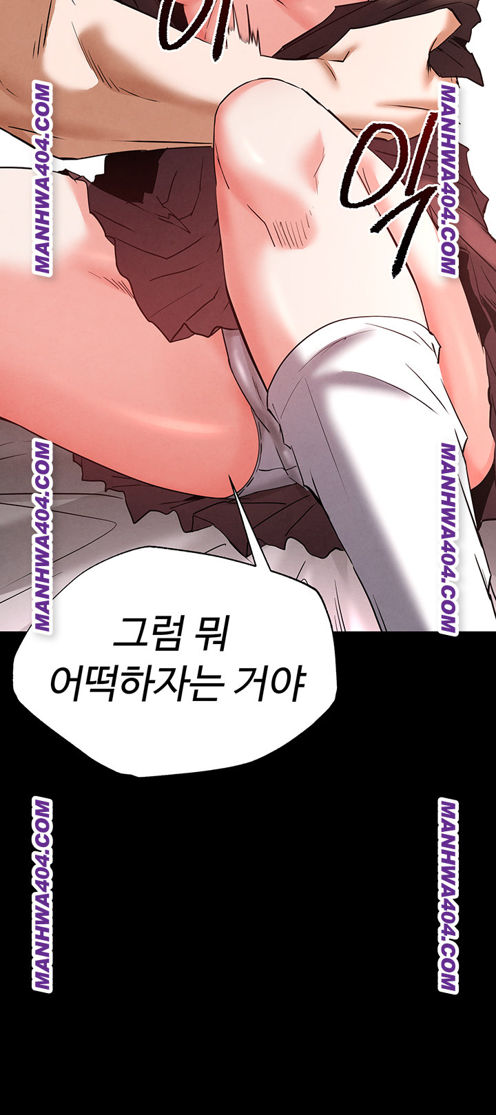 human-scum-raw-chap-44-69