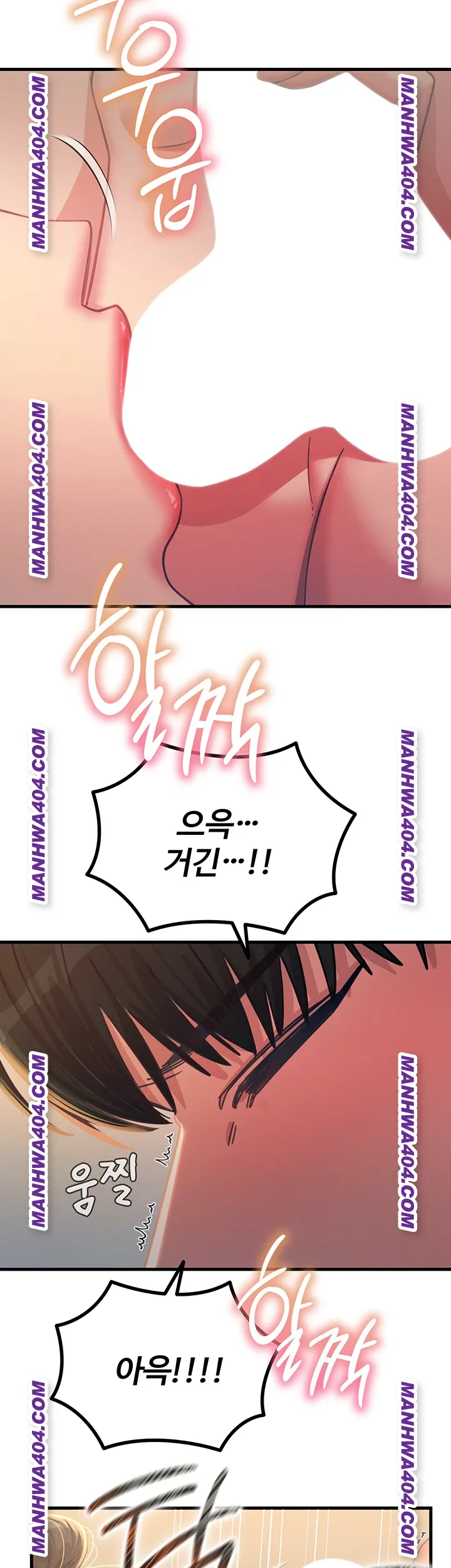 you-wont-get-me-twice-raw-chap-48-25