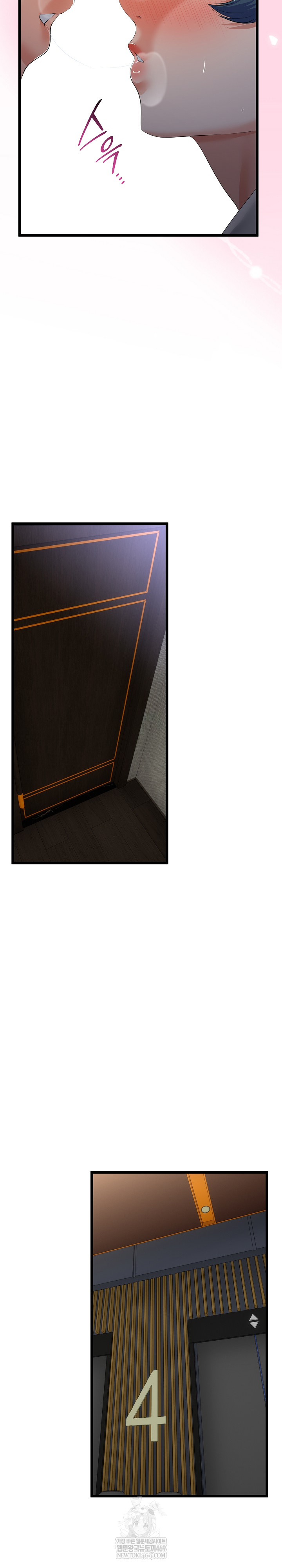 my-stepmom-has-returned-raw-chap-69-17