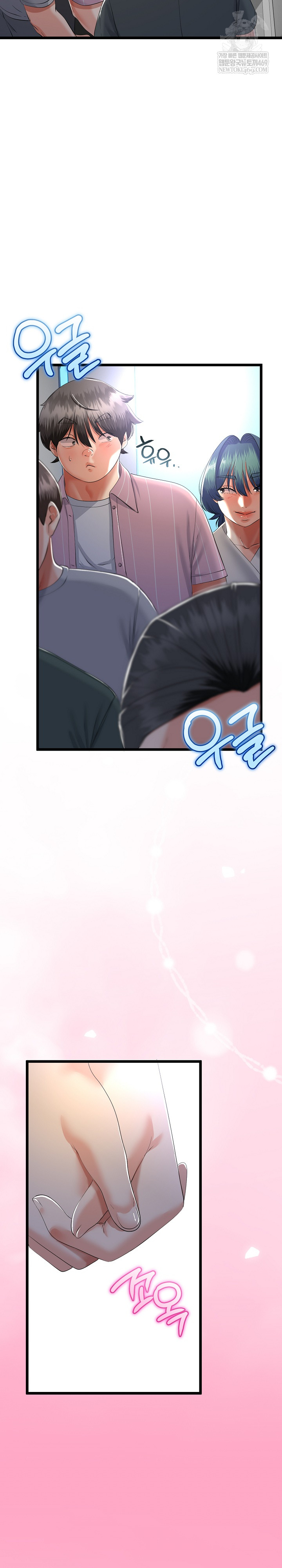 my-stepmom-has-returned-raw-chap-69-19