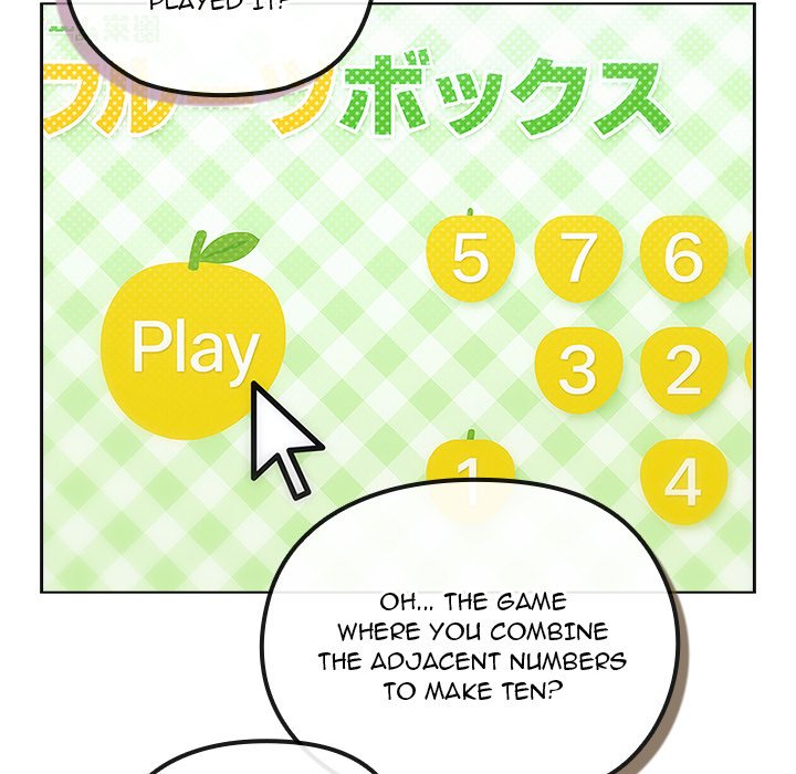 but-youre-the-same-age-as-my-daughter-chap-40-126