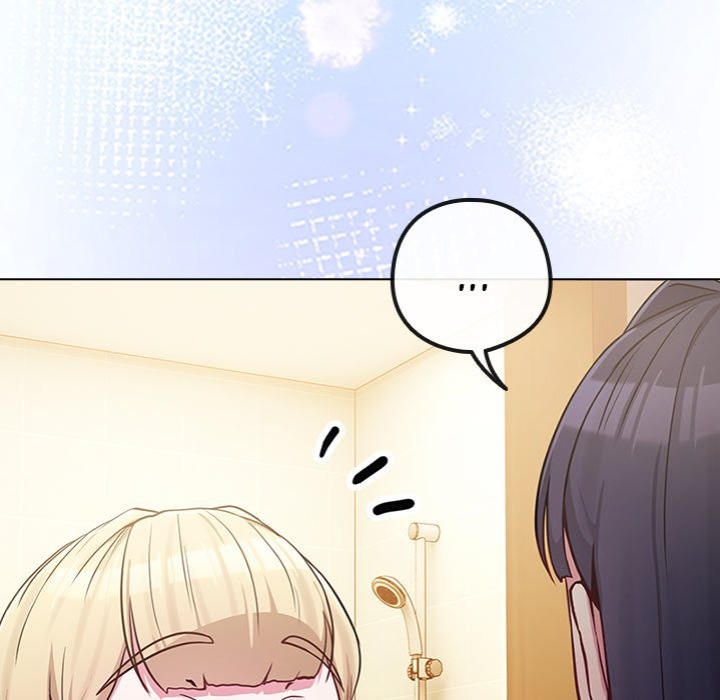 but-youre-the-same-age-as-my-daughter-chap-42-151