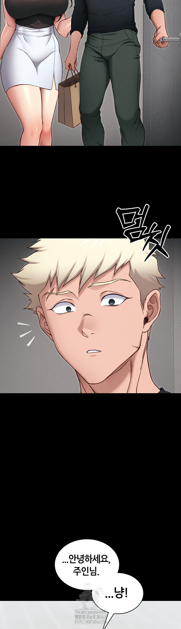 taming-a-female-bully-raw-chap-32-15