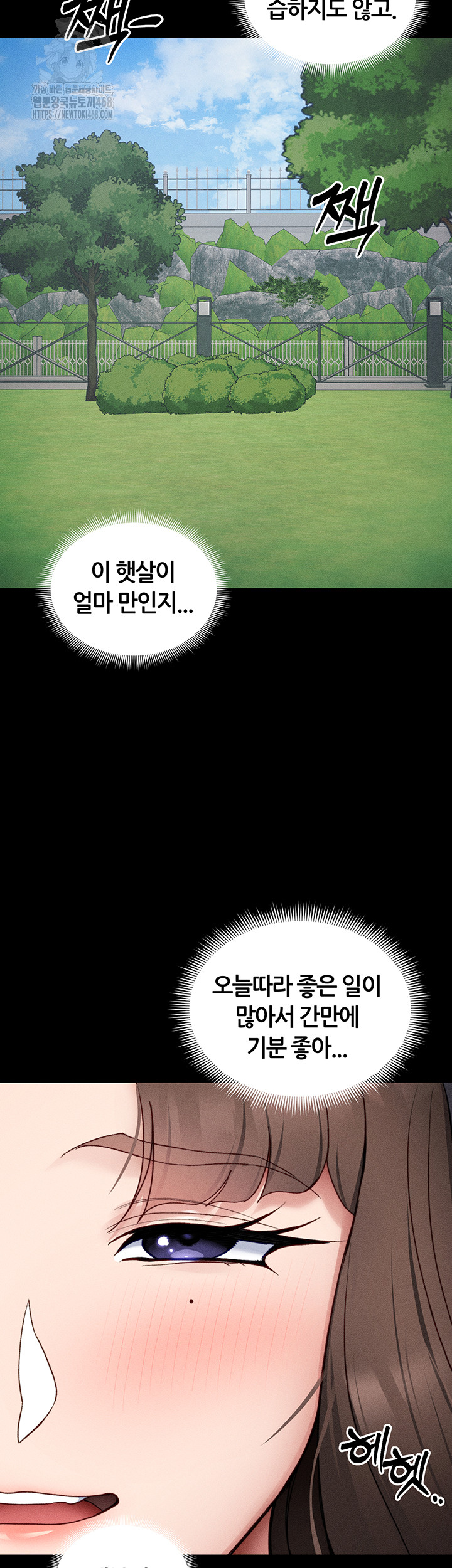 taming-a-female-bully-raw-chap-32-34
